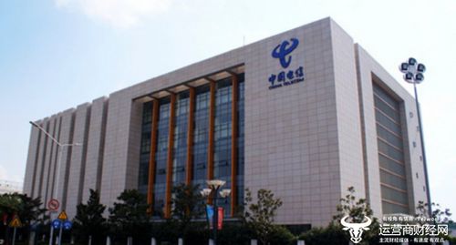 中國電信市場動態(tài) 成立低空經(jīng)濟產(chǎn)業(yè)聯(lián)盟 618回饋 推節(jié)能產(chǎn)品等