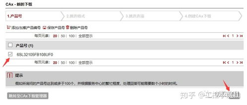 eplan窗口宏與符號(hào)宏是什么 eplan 宏資源獲取